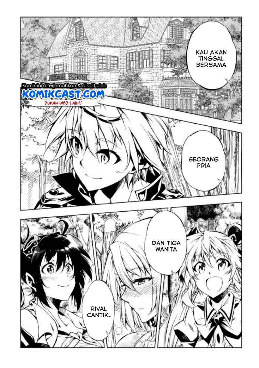 Kouritsu Kuriya Madoushi, Daini no Jinsei de Madou wo Kiwameru Chapter 47 Gambar 37